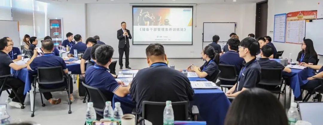 項(xiàng)目回顧 I 成就咨詢助力信捷電氣未來(lái)指揮官計(jì)劃啟航